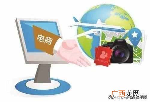 电商运营基本知识（盘点:电商运营不得不懂的