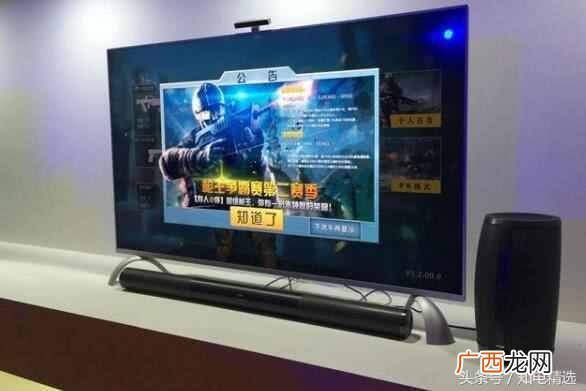 怎么把电脑投屏到电视有线（电脑无线投屏到电