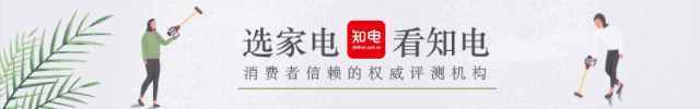 怎么把电脑投屏到电视有线（电脑无线投屏到电
