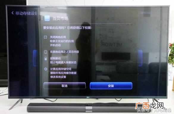 怎么把电脑投屏到电视有线（电脑无线投屏到电