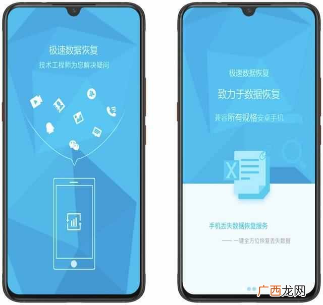 苹果手机微信清理的文件怎么恢复(快速有效的