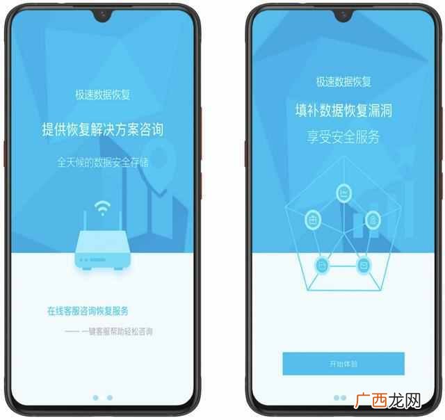 苹果手机微信清理的文件怎么恢复(快速有效的