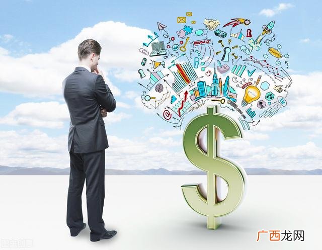 我想创业没钱没经验,没有钱创业怎么办方法视频