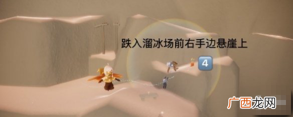 光遇11月11日季节蜡烛位置介绍