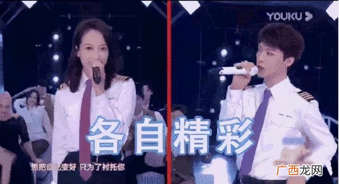 千玺买热搜挡唱功差黑料 易烊千玺唱功