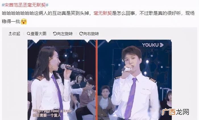 千玺买热搜挡唱功差黑料 易烊千玺唱功