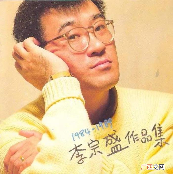 回看滚石唱片由盛转衰的三个拐点 台湾滚石唱片