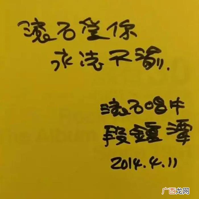 回看滚石唱片由盛转衰的三个拐点 台湾滚石唱片