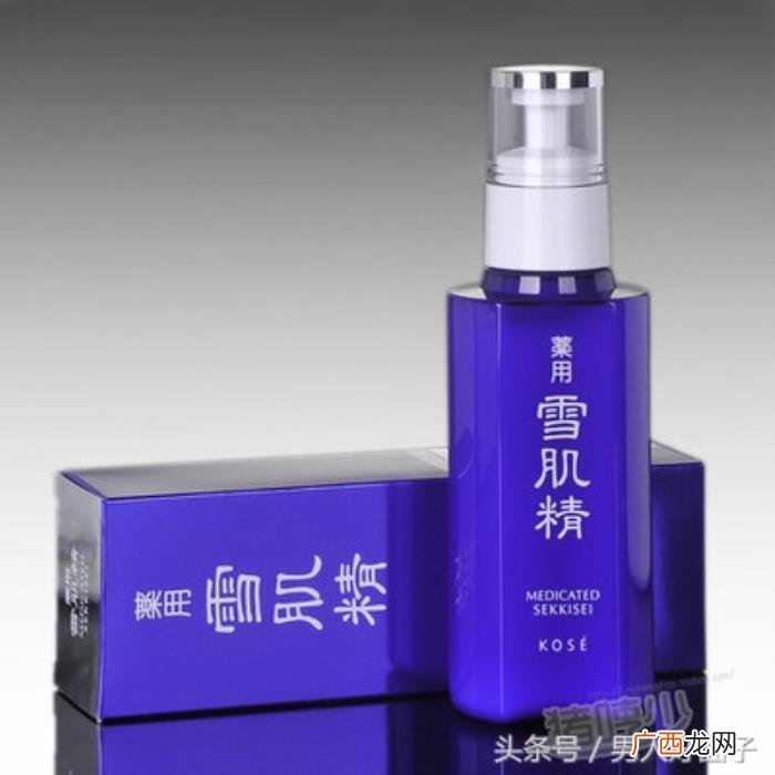 这些男士美白干货送给你 男生美白小窍门