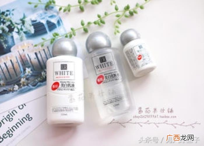 这些男士美白干货送给你 男生美白小窍门