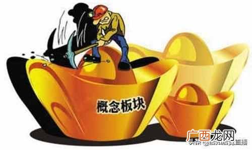 新零售现在有哪些（新零售未来的发展趋势分析