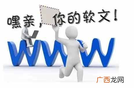 护肤品广告软文案例怎么做（最吸引人的护肤品