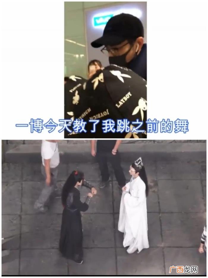 博君一肖爱情糖,博君一肖这颗糖是甜还是涩