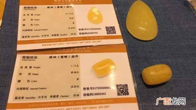 天然蜜蜡图及形成原因 天然蜜蜡是怎么形成的