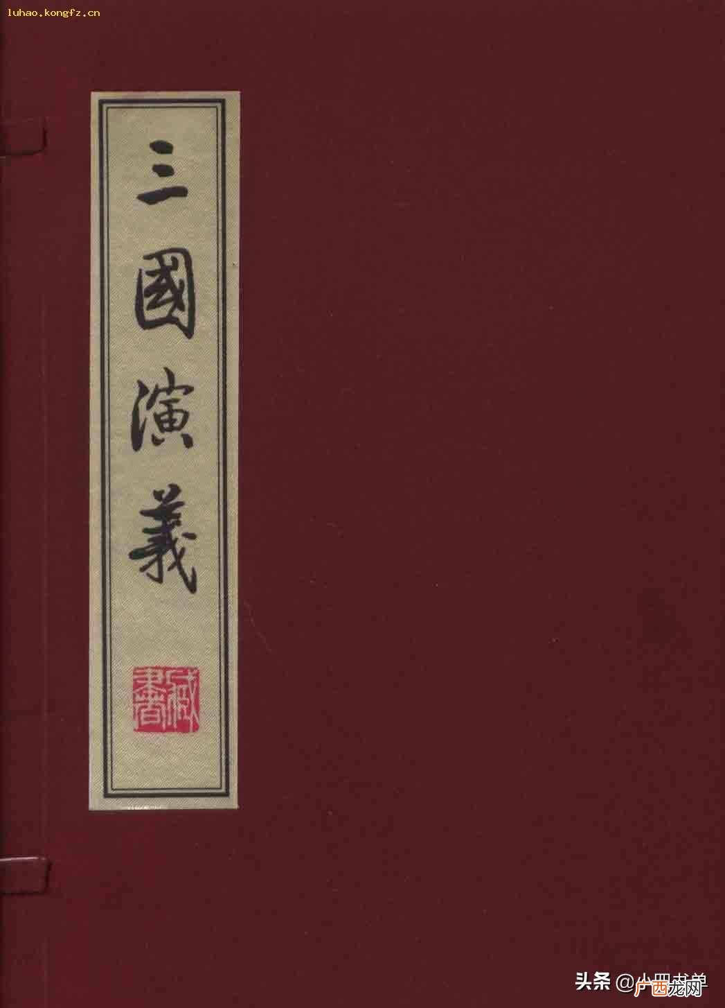 中外名著有哪些书及作者(必看的25本名著书籍)