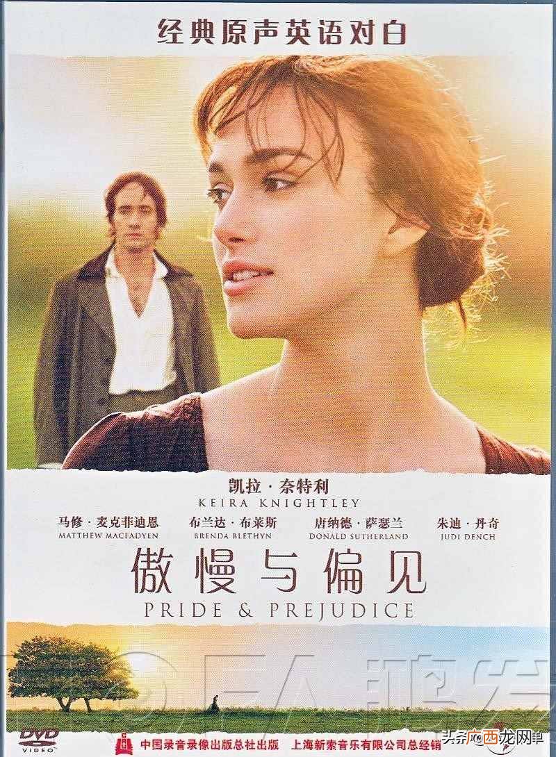 中外名著有哪些书及作者(必看的25本名著书籍)