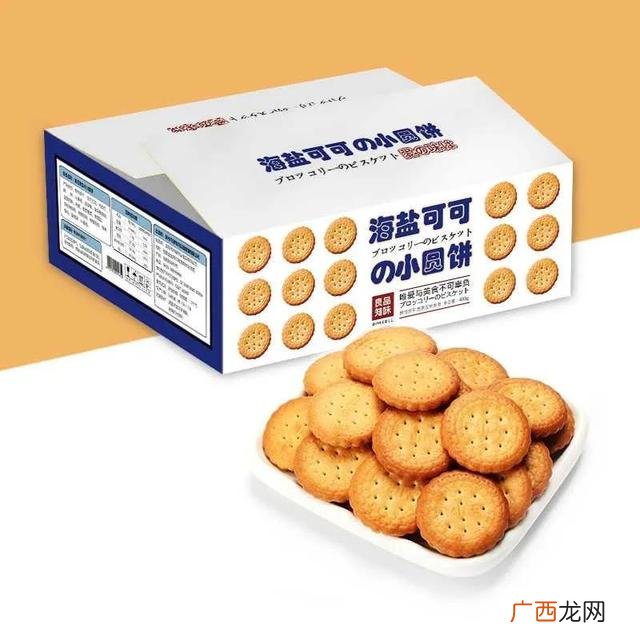 零食一手货源厂家直销,零食批发厂家直销批发