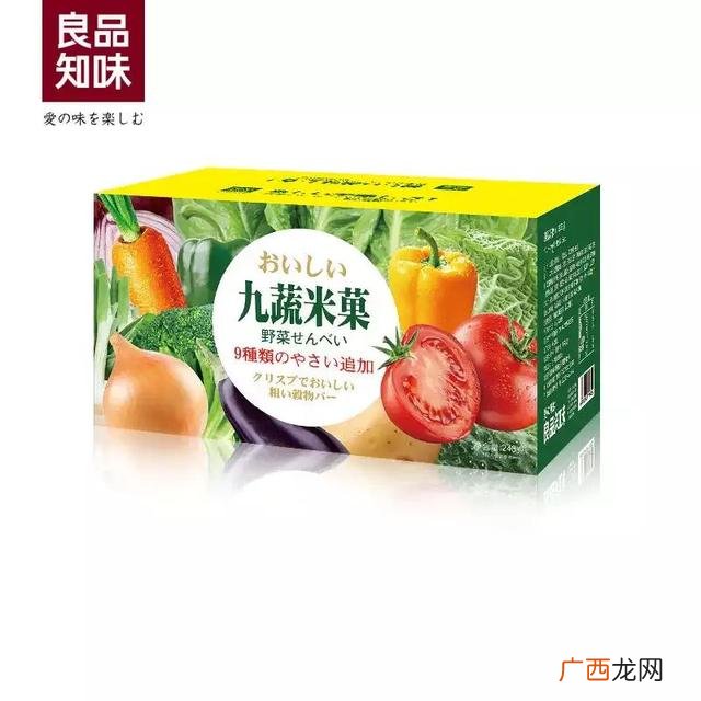 零食一手货源厂家直销,零食批发厂家直销批发