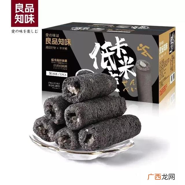 零食一手货源厂家直销,零食批发厂家直销批发