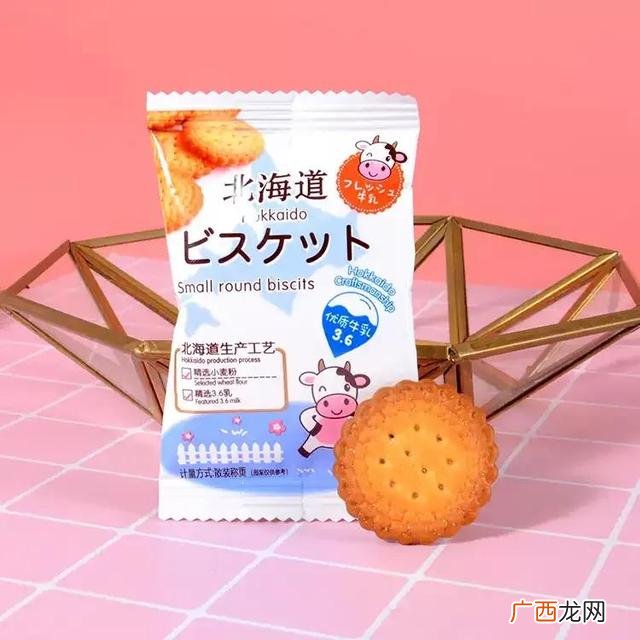 零食一手货源厂家直销,零食批发厂家直销批发