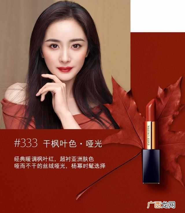 明星代言费报价 产品代言网怎么找明星