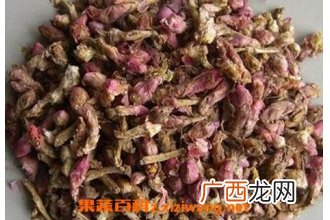 灸款冬花的功效与作用