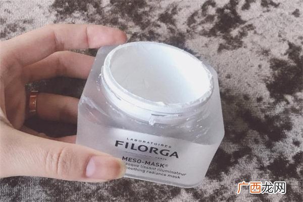 菲洛嘉十全大补面膜怎么辨别真假