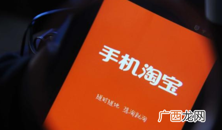 2019淘宝双12领最高红包技巧