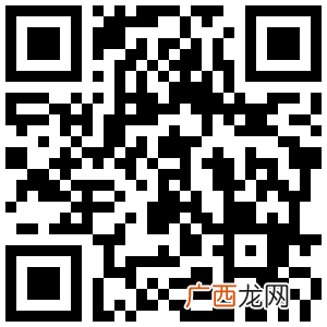 2019淘宝双12领最高红包技巧