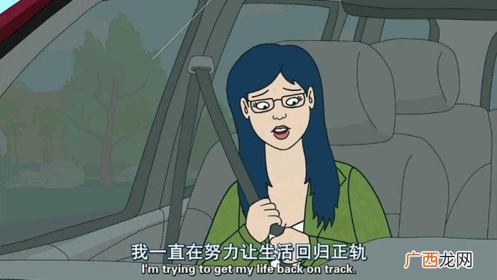 分手后对方有了新欢还能在一起吗，分手后他和别的女人在一起了