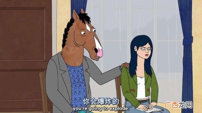分手后对方有了新欢还能在一起吗，分手后他和别的女人在一起了