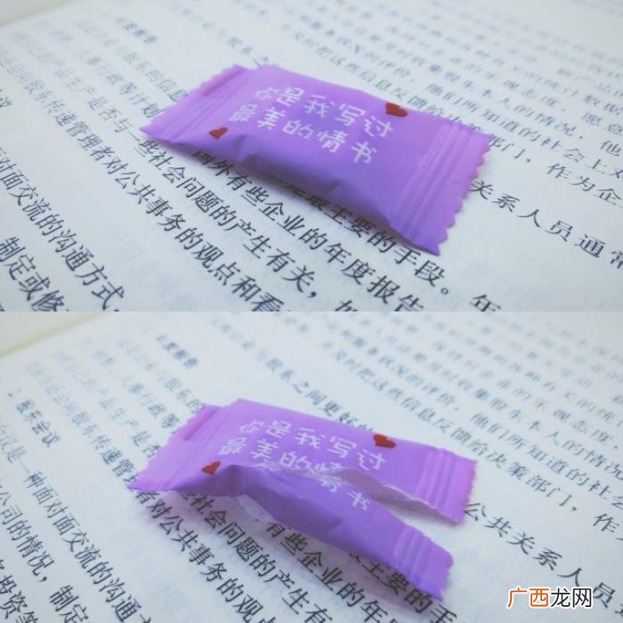 不爱了该不该分手，不爱了到底该不该分手