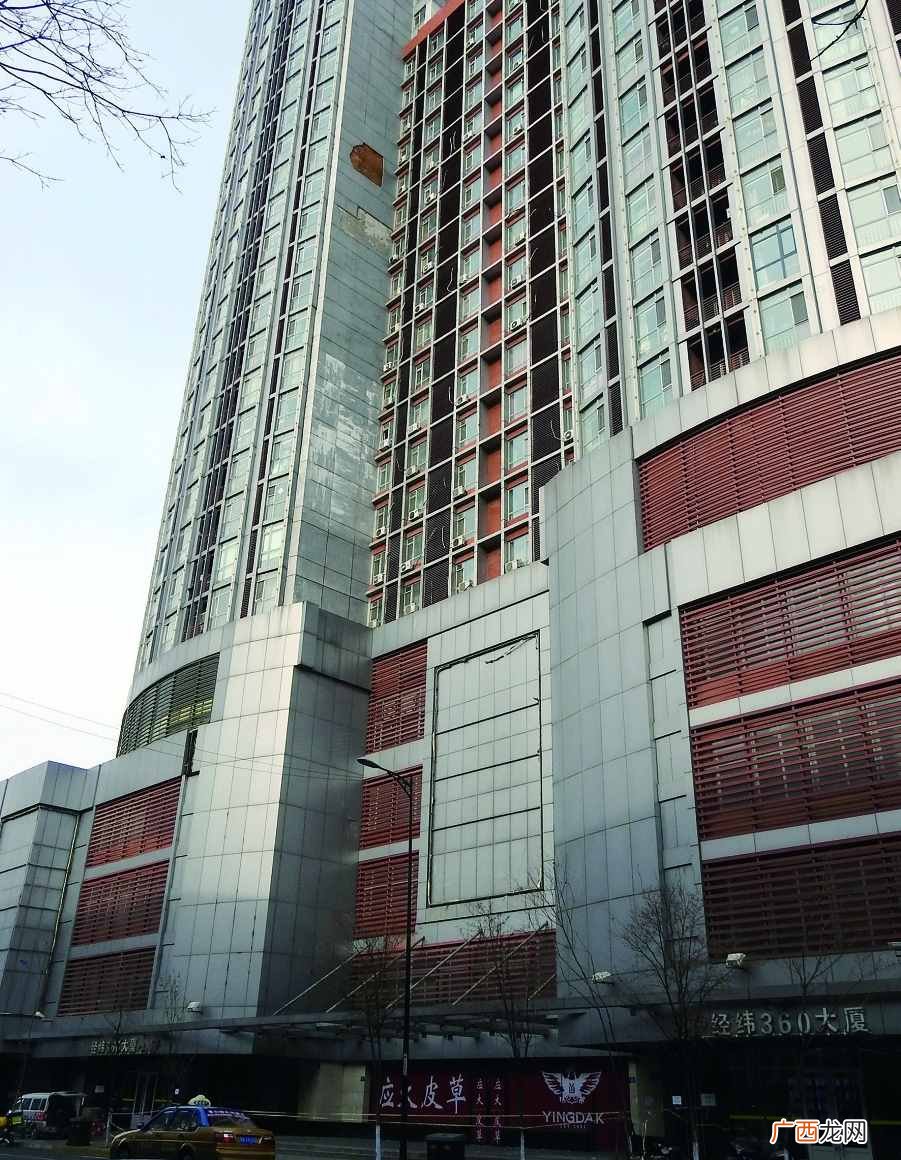 揭晓经纬360公寓潜在隐患 经纬360公寓怎么样