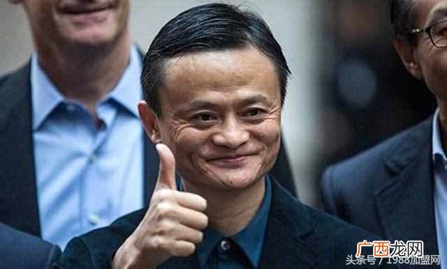 图示马云第一次公众亮相 马云第一次上电视在什么时候