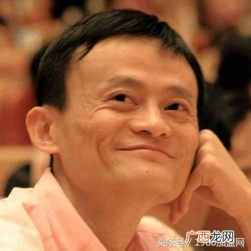 图示马云第一次公众亮相 马云第一次上电视在什么时候