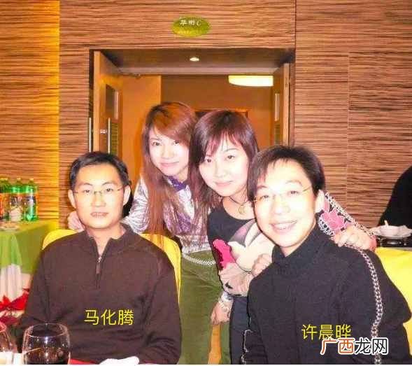 腾讯创始人姓名及占股比例 腾讯创始人是谁人简介
