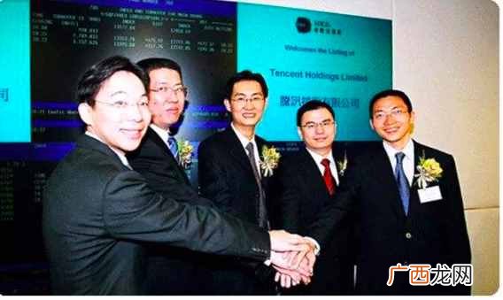 腾讯创始人姓名及占股比例 腾讯创始人是谁人简介