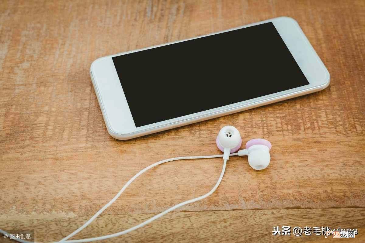 最有效的解决方法 新手机反应很慢怎么办