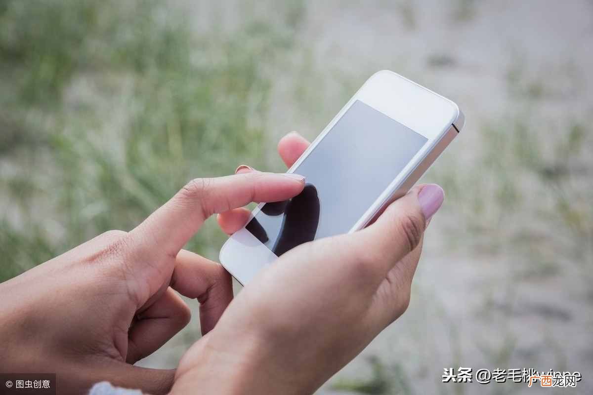 最有效的解决方法 新手机反应很慢怎么办