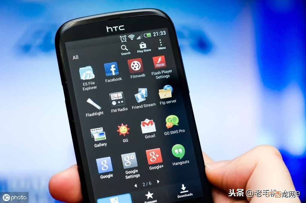 最有效的解决方法 新手机反应很慢怎么办