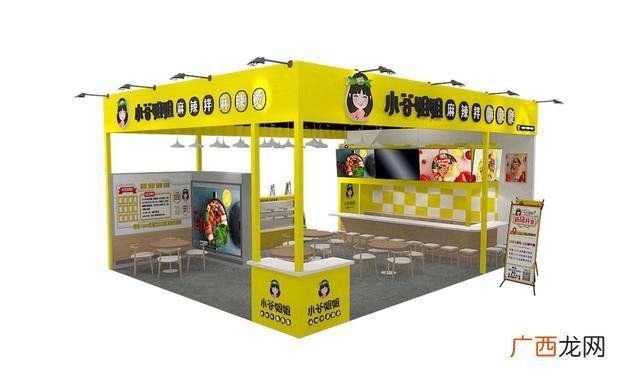 小谷姐姐麻辣烫总部加盟费多少钱,小吃加盟店排行榜加盟10大品牌