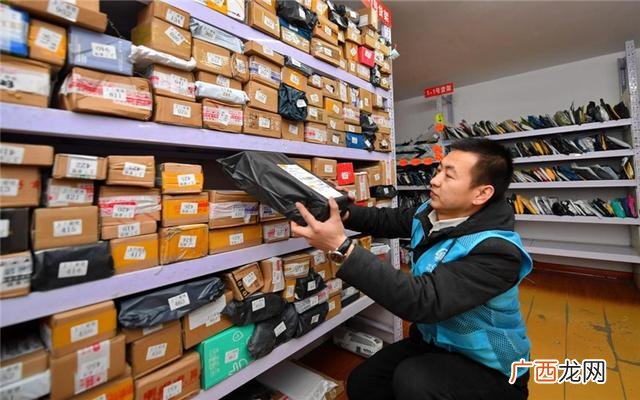 新手开实体店卖什么好 现在实体店做什么生意好