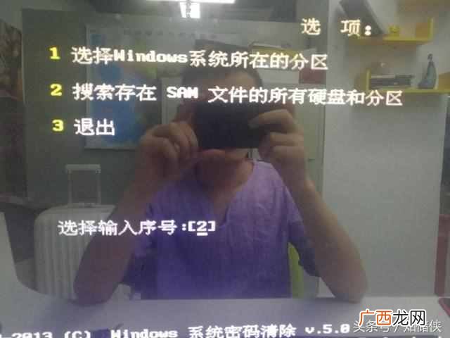win10登录密码忘了怎么办（win10本地帐户密码忘记