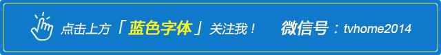 小米盒子恢复出厂设置怎么做（小米盒子怎么重