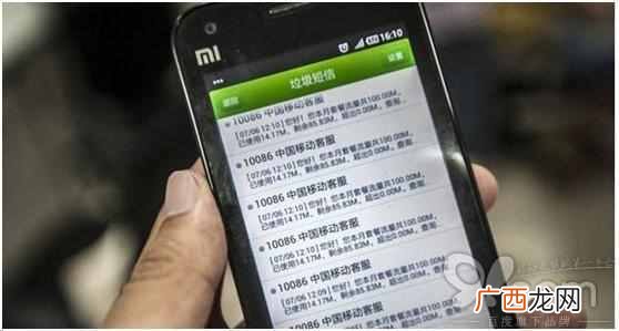 如何恢复手机短信删除内容（盘点那些不为人知
