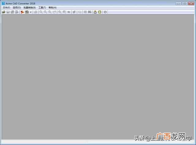 cad版本太高打不开怎么办(三种方法高效教你解