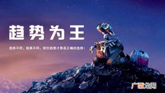 数字货币的骗局案例 数字货币怎么投资靠谱