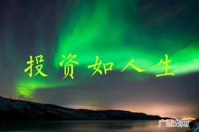 数字货币的骗局案例 数字货币怎么投资靠谱