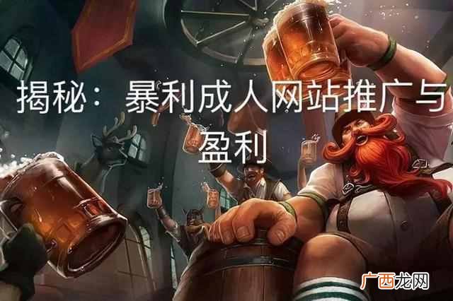 网站推广教程（浅谈怎么用SEO的思维写优化文章