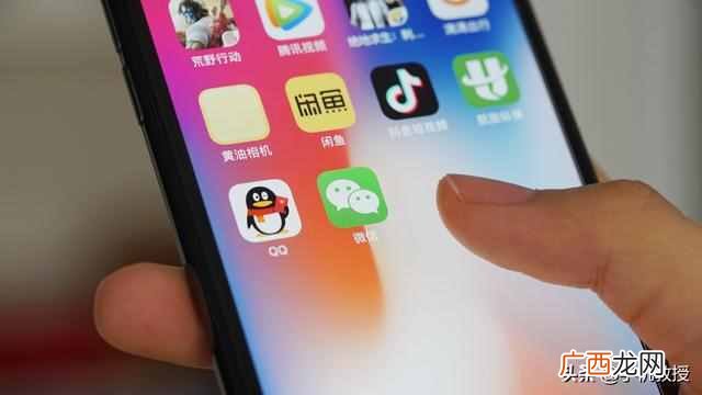 怎么转移微信聊天记录到新手机（简单三步就搞